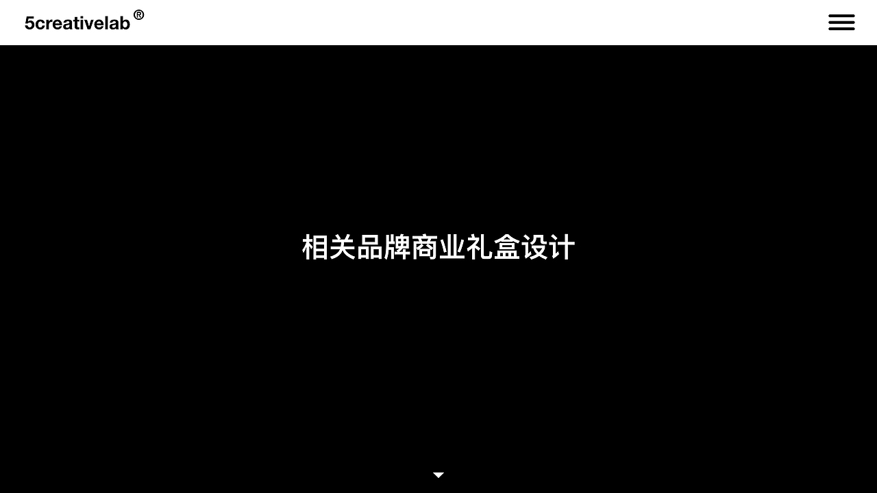 2020-2021年度包装设计案例（图ZMjU3MzEzOTAw） - 包装 - 站酷设计师南京五加设计原创素材 - 站酷ZCOOL