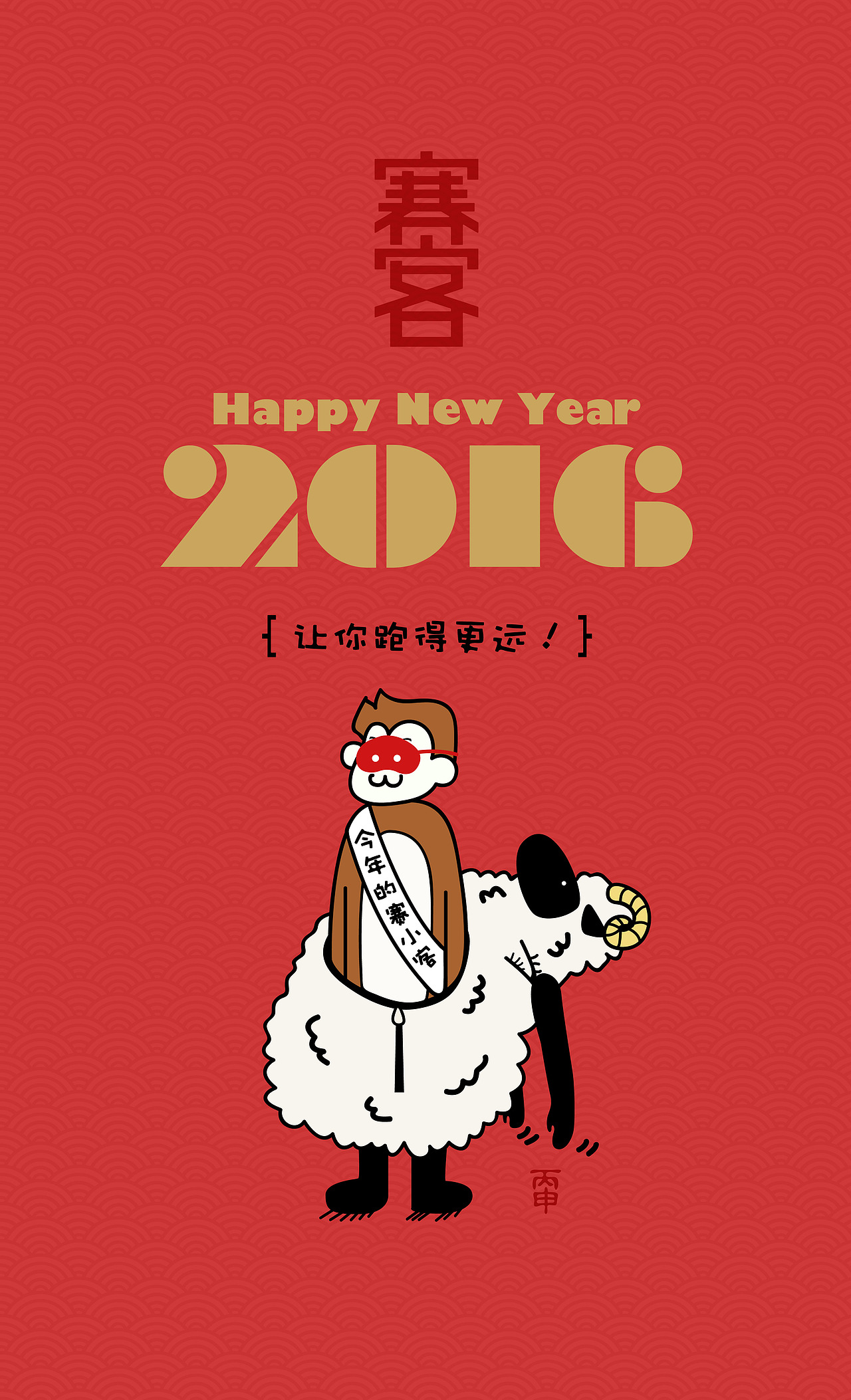 手机壁纸 （不定期更新）（图ZNTA2ODcwMTI=） - 图案 - 站酷设计师Helvetica原创素材 - 站酷ZCOOL