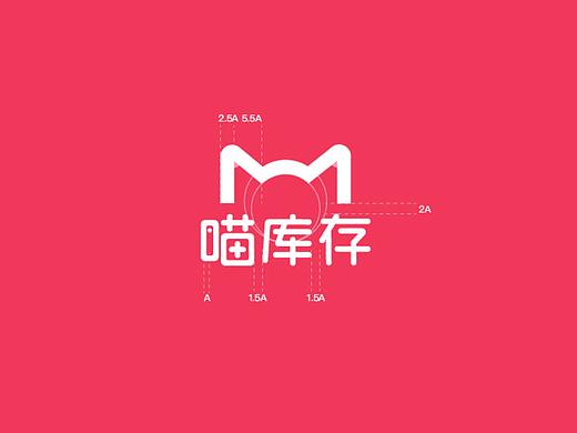 喵库存logo配色方案