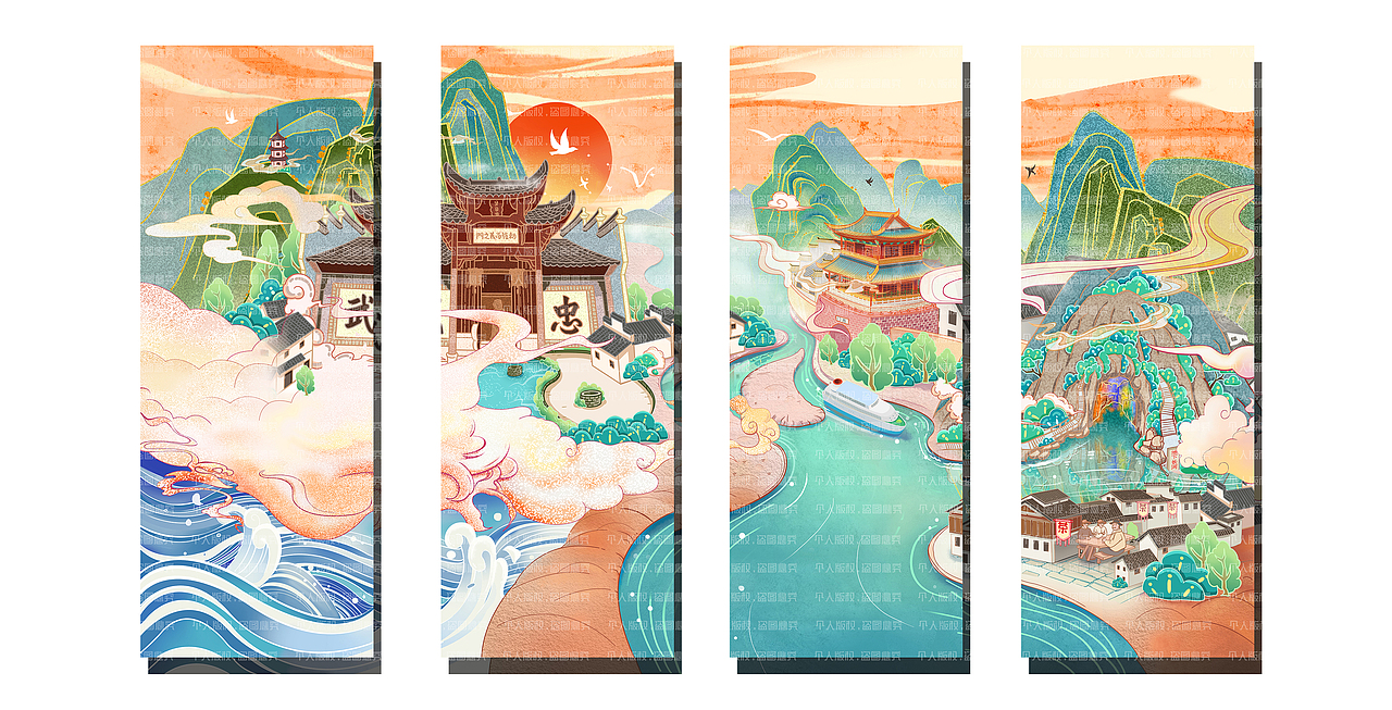 包装插图（图ZMjgzMDIyMDUy） - 包装 - 站酷设计师木魎克儿原创素材 - 站酷ZCOOL
