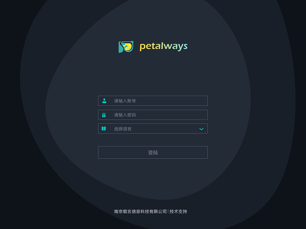 數(shù)據(jù)統(tǒng)計(jì)平臺(tái)（圖ZODYzMDMxMTY=） - APP界面 - 站酷設(shè)計(jì)師小白MUMU原創(chuàng)素材 - 站酷ZCOOL