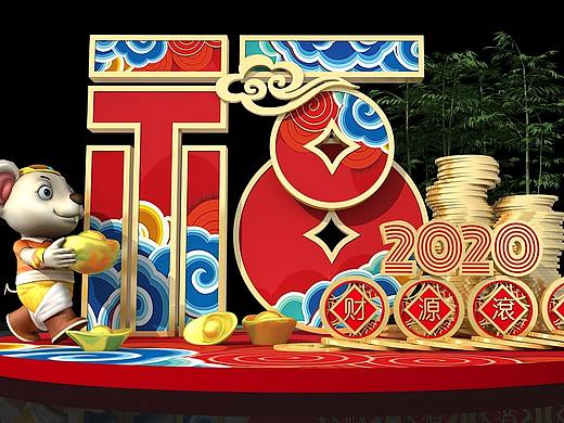 中国风美陈设计