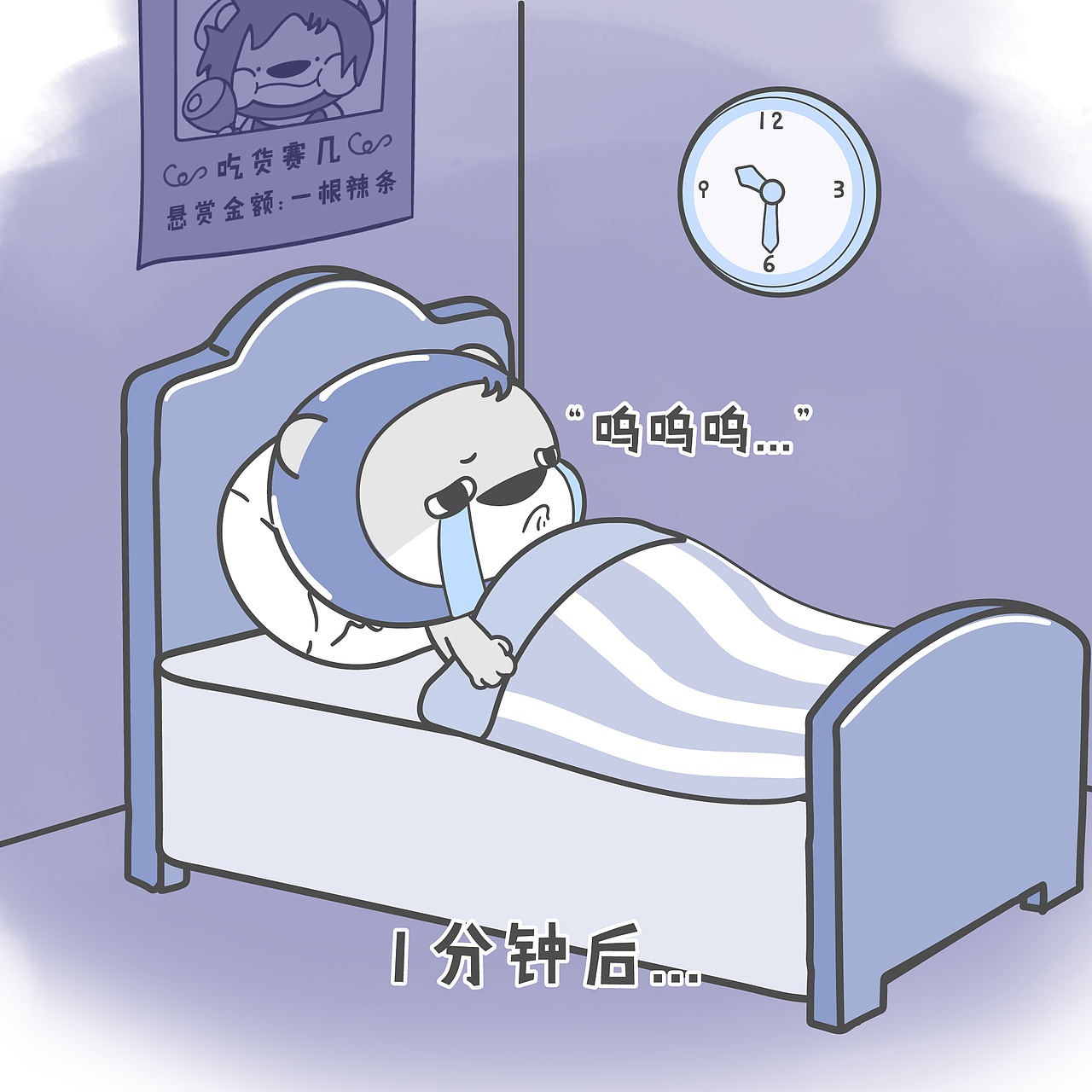 小狮子赛几有些话不能说太早