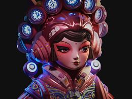 科幻古风