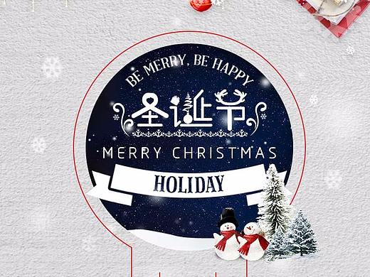 海报