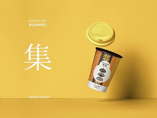 TORTOISE | 品牌集陆