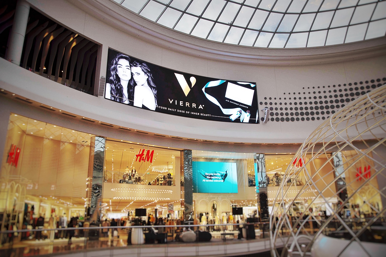 澳洲线下广告设计