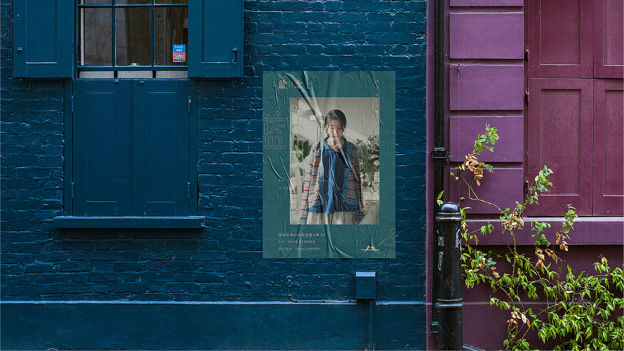 品牌合辑 | Brand Design