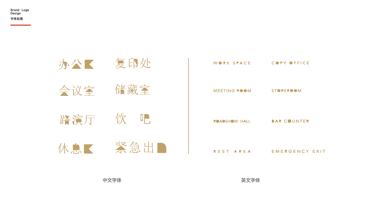 像素魔方-大学生创业孵化空间品牌设计(图ZMjM4NjcyNzYw) - 品牌 - 站酷设计师魏安迪原创素材 - 站酷ZCOOL