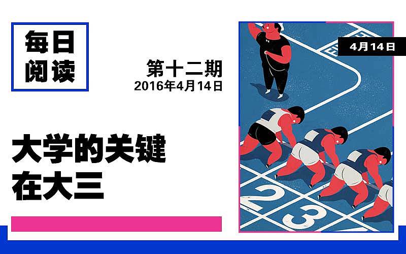 工作banner图总结部分（图ZNDcxOTI2NDA=） - 其他平面 - 站酷设计师MAI7原创素材 - 站酷ZCOOL