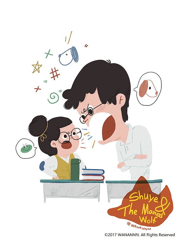 WANANNN 2017作品集(图ZMTAwNzg4NDQ0) - 商业插画 - 站酷设计师WANANNN原创素材 - 站酷ZCOOL