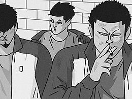老人漫画