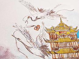 疫情去，福到來