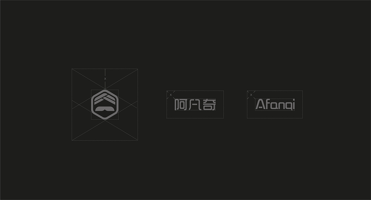 管理咨询LOGO设计-阿凡奇（图ZMjg2MDIzNzgw） - Logo - 站酷设计师星创创意原创素材 - 站酷ZCOOL