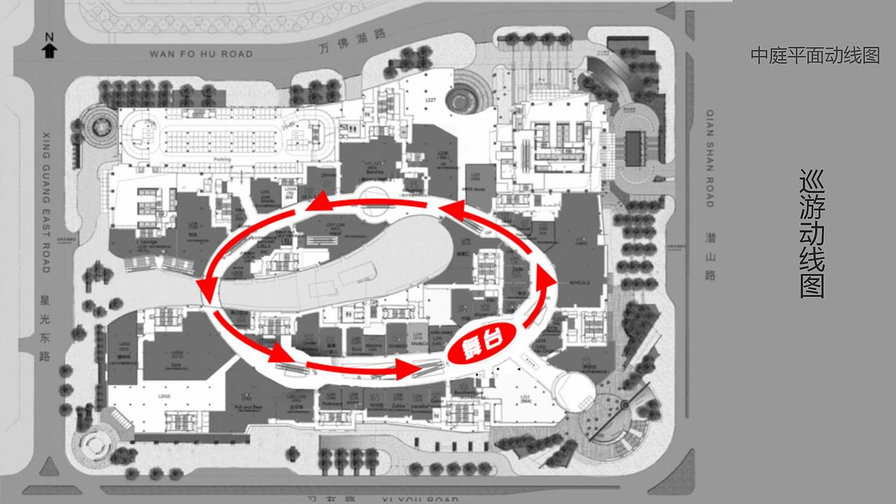 2018万象城摩登爵士跨年狂欢大趴活动策划方.（图ZMjg4NDYzNTEy） - 文案/策划 - 站酷设计师恰宵夜原创素材 - 站酷ZCOOL