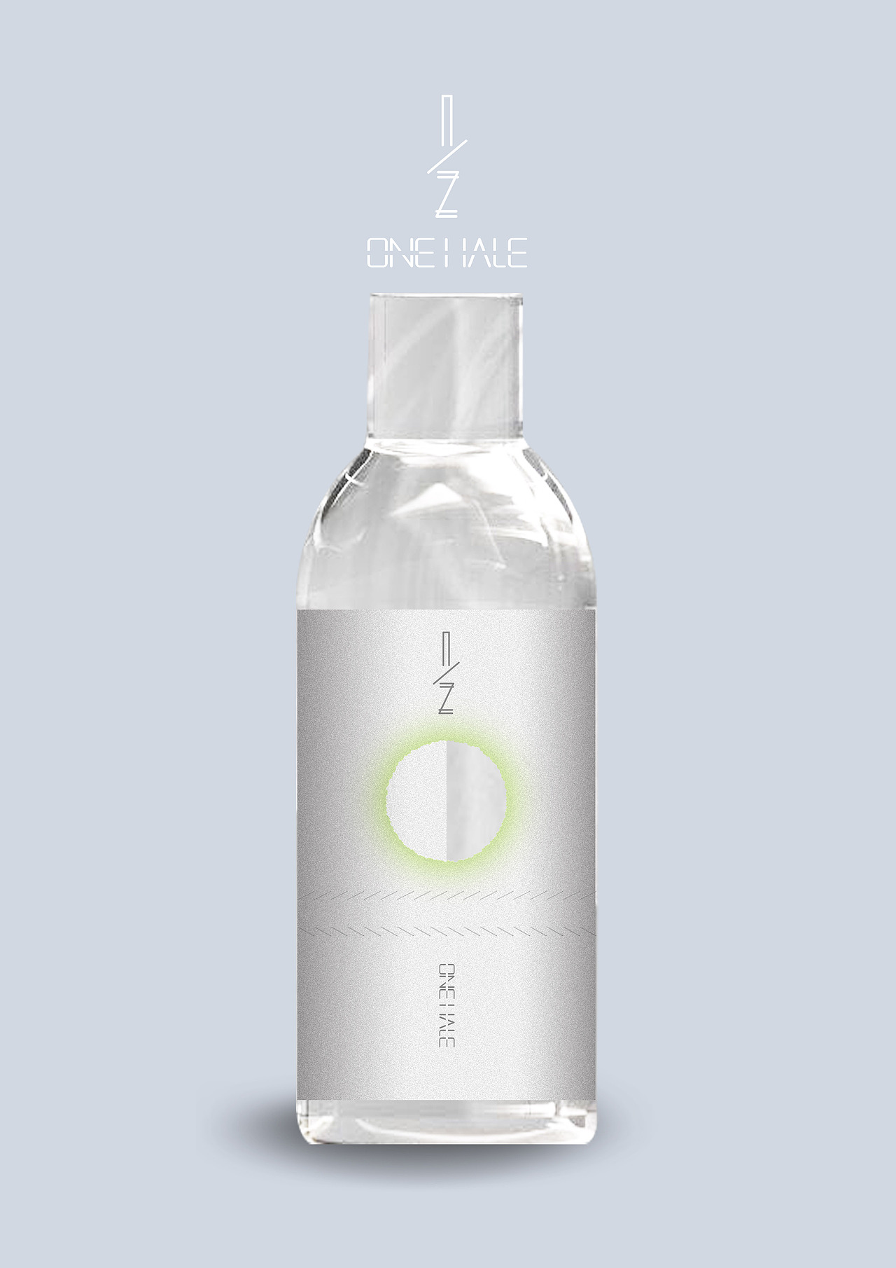 二分之一杨梅酒