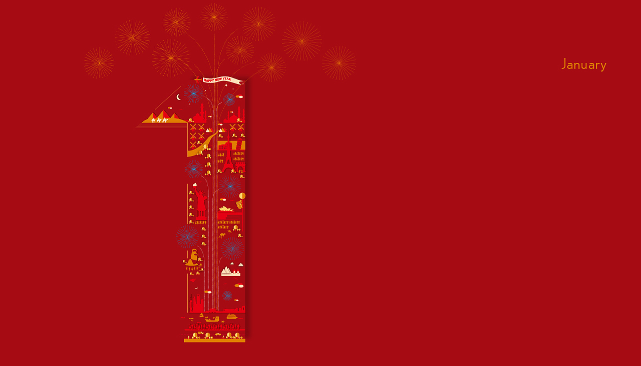 博士伦台历设计（图ZNTQxNDY3MjQ=） - 图案 - 站酷设计师早DESIGN原创素材 - 站酷ZCOOL