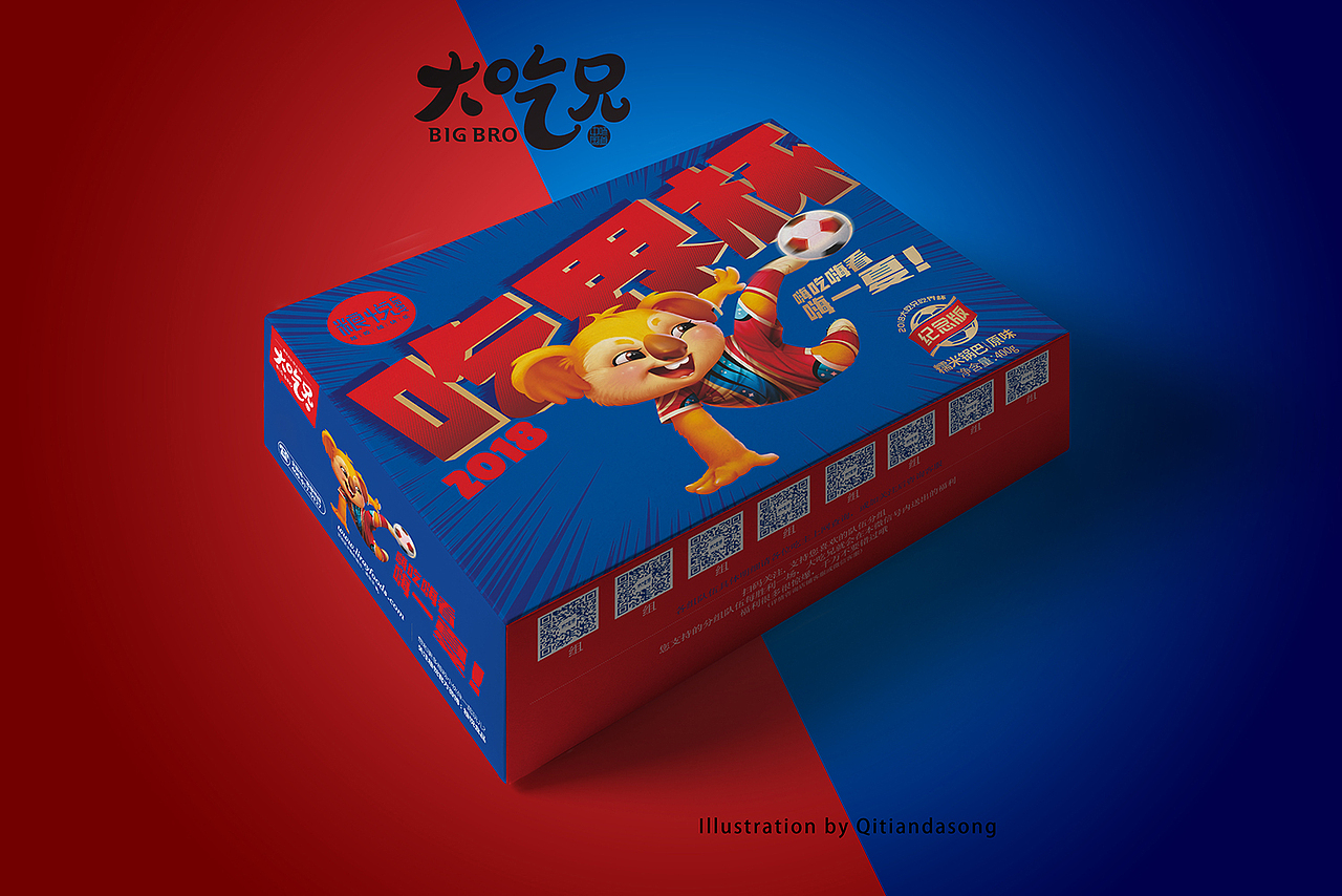 大吃兄IP形象设计（图ZMTI5NjQxNDQ4） - IP形象 - 站酷设计师齐天大宋原创素材 - 站酷ZCOOL