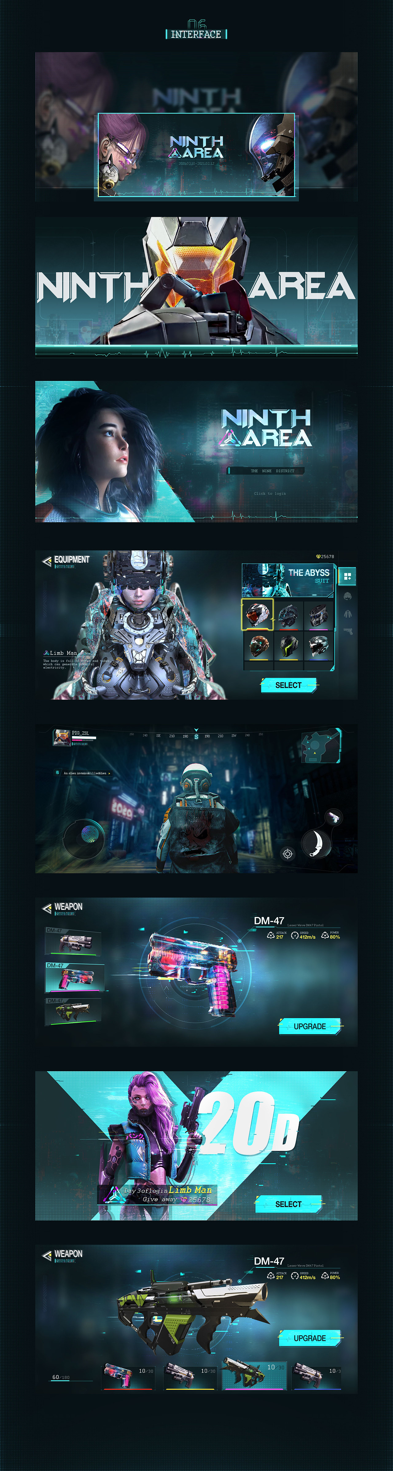《 NINTH AREA 》赛博朋克风格界面设计（图ZMjQyNzk2NTA4） - 游戏UI - 站酷设计师朱耀汉原创素材 - 站酷ZCOOL