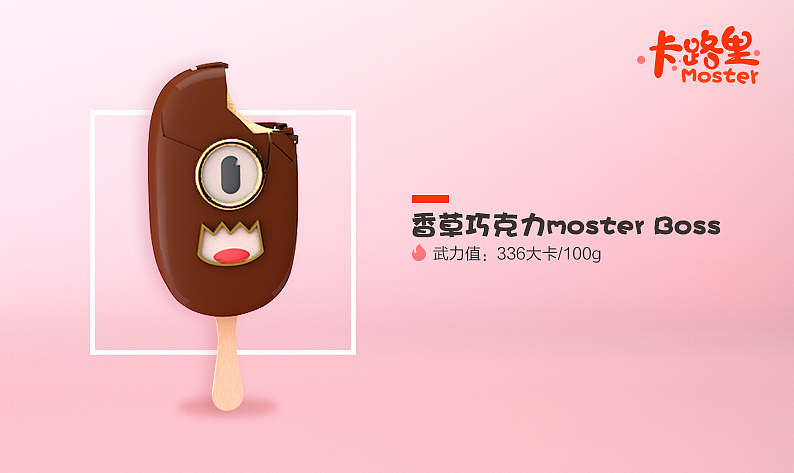 C4D练习作品（图ZMTUyNDUxMzEy） - 人物/生物 - 站酷设计师秋田璇子原创素材 - 站酷ZCOOL