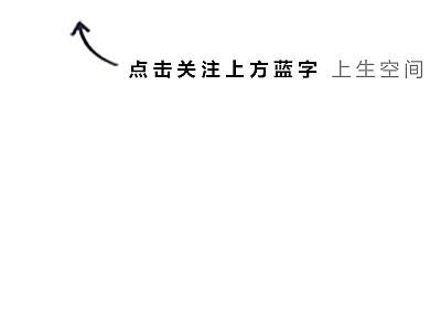 公众号引导