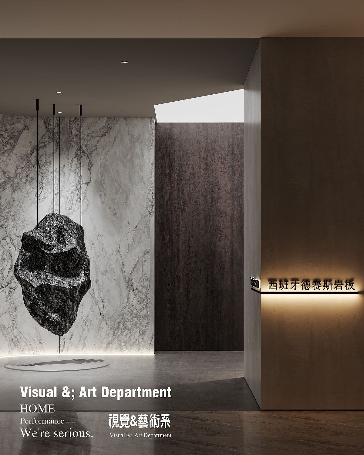 展厅（图ZMzQ3OTcyMTg4） - 其他空间 - 站酷设计师视觉艺术系原创素材 - 站酷ZCOOL