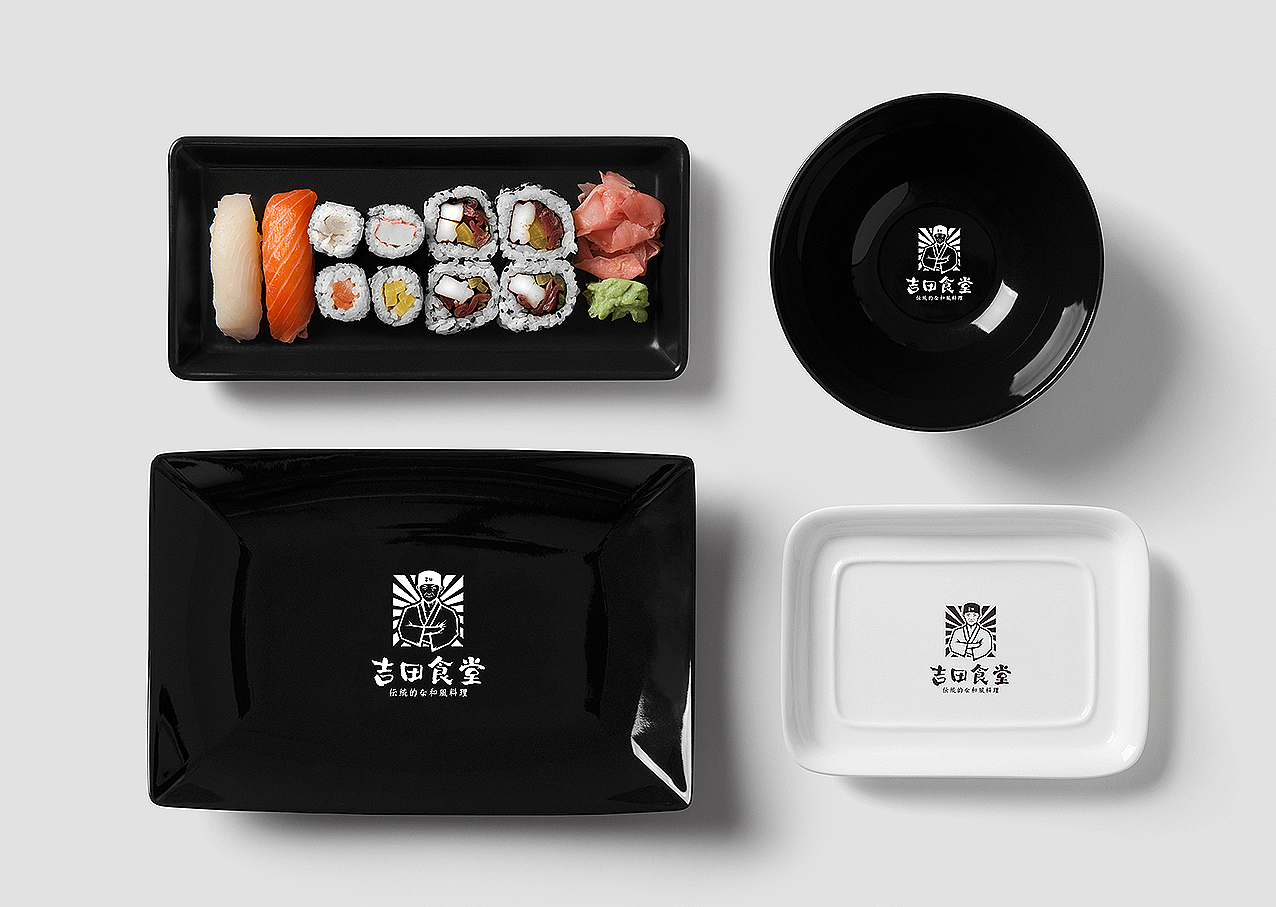 品牌|吉田食堂品牌设计