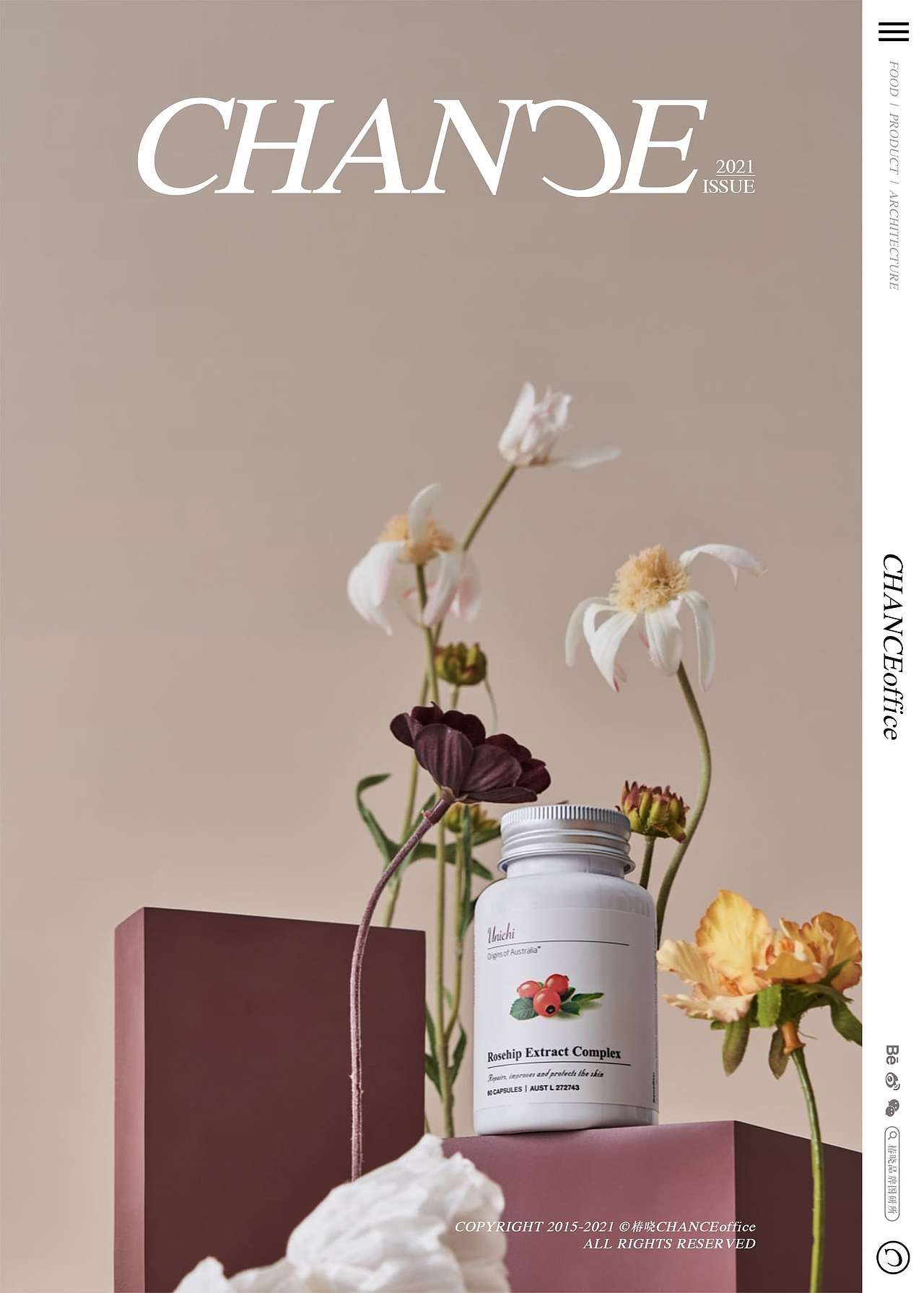 Unichi・玫瑰果胶原系列|CHANCE®BRAND