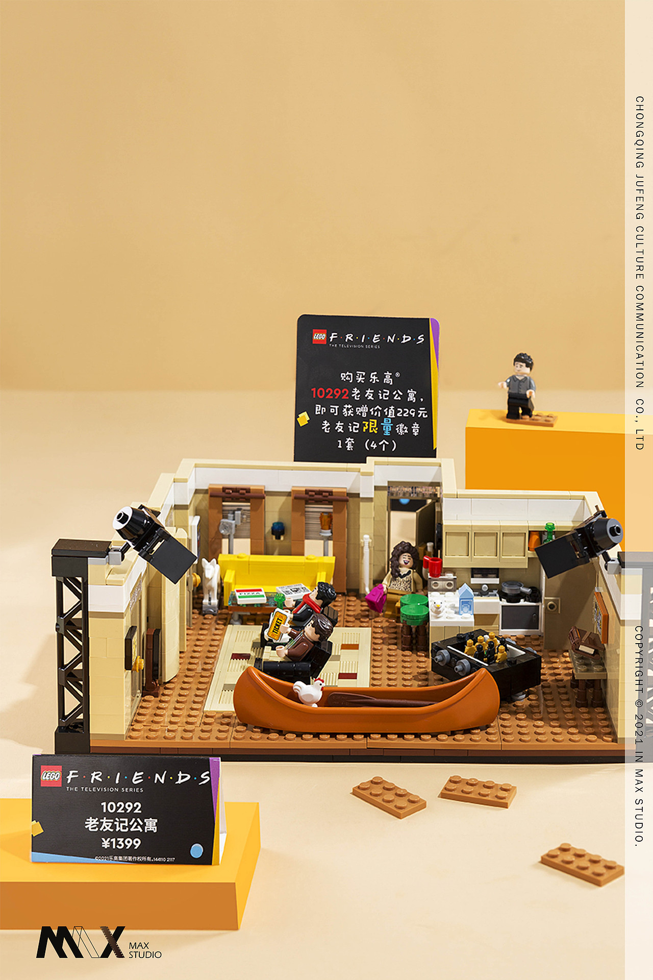 重庆产品摄影丨金沙天街商业拍摄