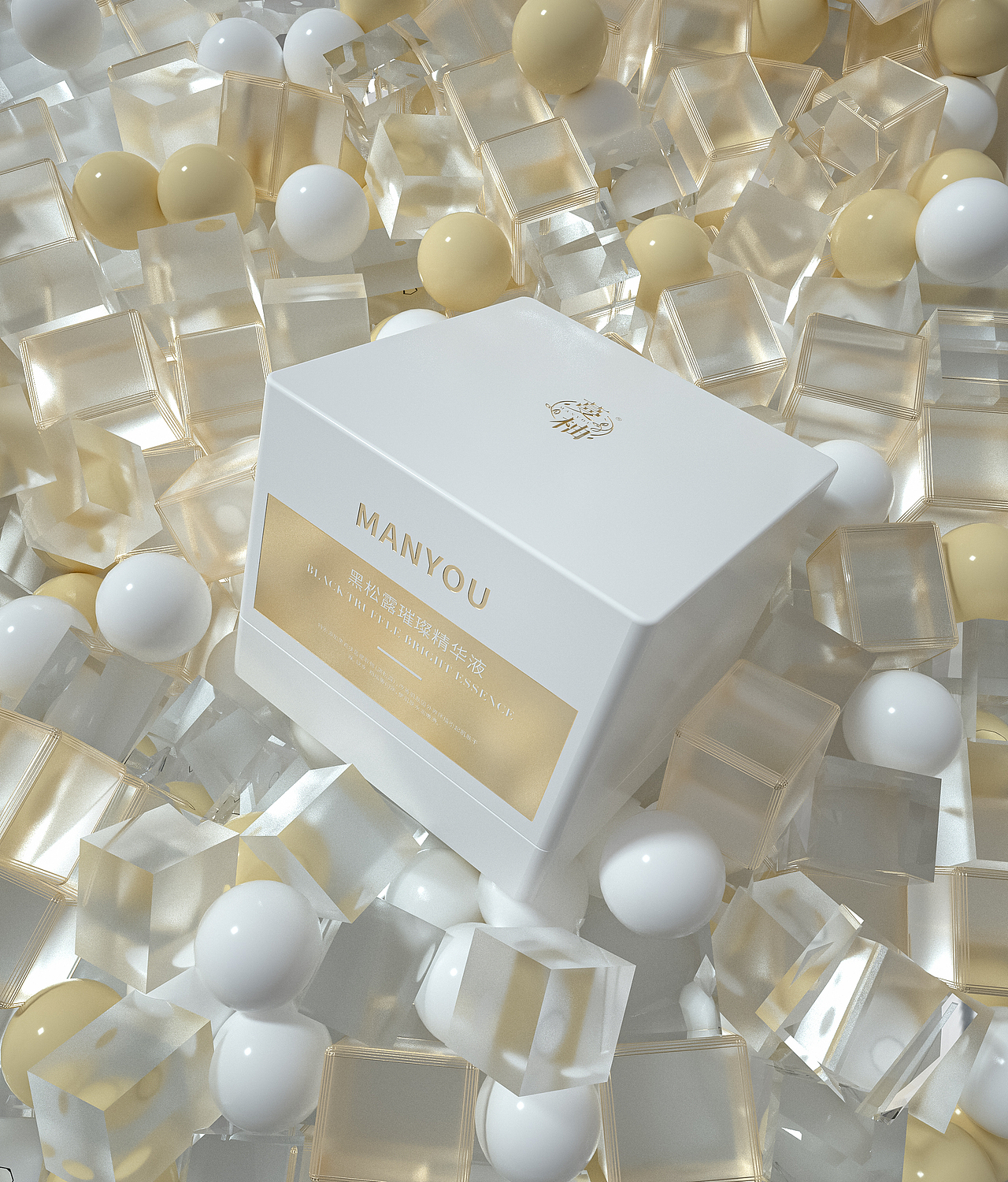 鱼子\黑松露璀璨精华液