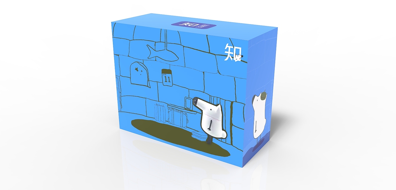 近期所做知乎吉祥物刘看山PACKING DESIGN（图ZNjg5MzA5MTI=） - 包装 - 站酷设计师暖暖很好原创素材 - 站酷ZCOOL