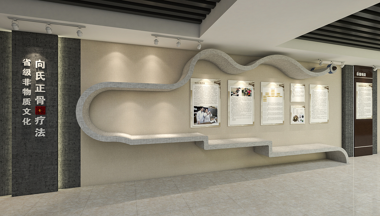 非物质文化遗产展厅（图ZMTM4MjA2MDY4） - 建筑/空间 - 站酷设计师chinafeel原创素材 - 站酷ZCOOL