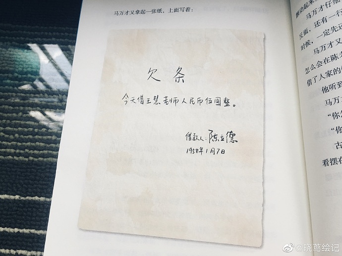 《冰城往事》（图ZMjM5ODA0MTIw） - 儿童插画 - 站酷设计师晓茑原创素材 - 站酷ZCOOL