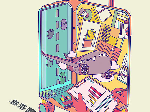 大广赛爱华仕作品