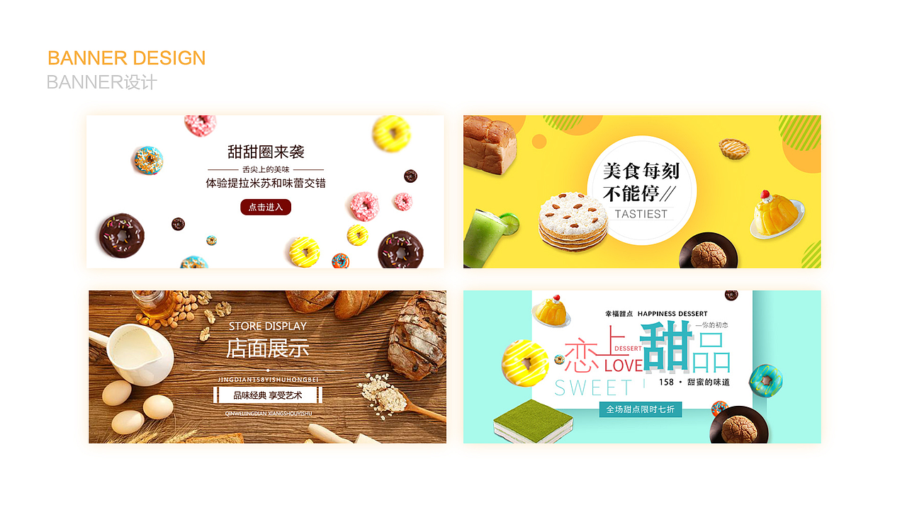 作品集（图ZOTYxMjU4NTI=） - APP界面 - 站酷设计师嚣张的77原创素材 - 站酷ZCOOL