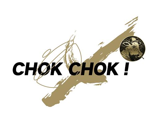 CHOK CHOK声牛杂  金牛座VI品牌设计