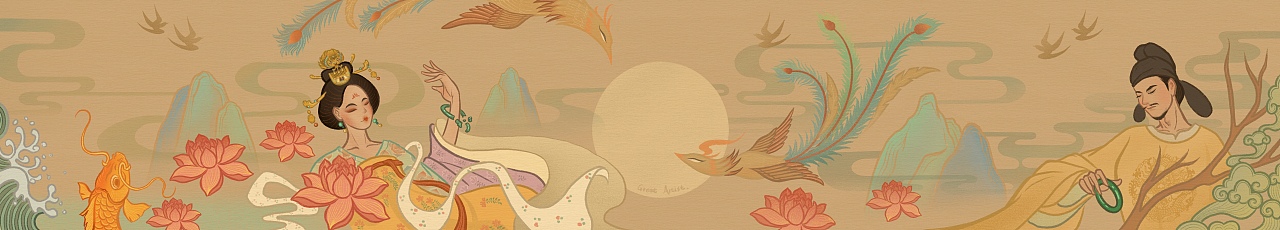 【国风插画】 《长恨歌》（图ZMjQ4NDI5MTgw） - 创作习作 - 站酷设计师Greatartist1原创素材 - 站酷ZCOOL