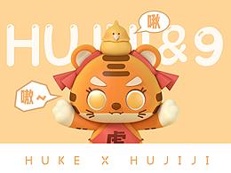 吉祥物 表情包