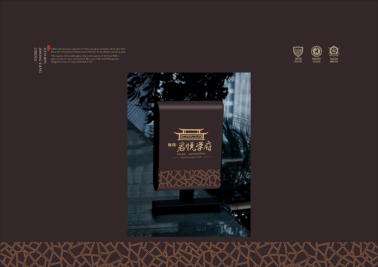 一套标志提案（图ZMTM3NTkxNTI=） - Logo - 站酷设计师liangPINK原创素材 - 站酷ZCOOL