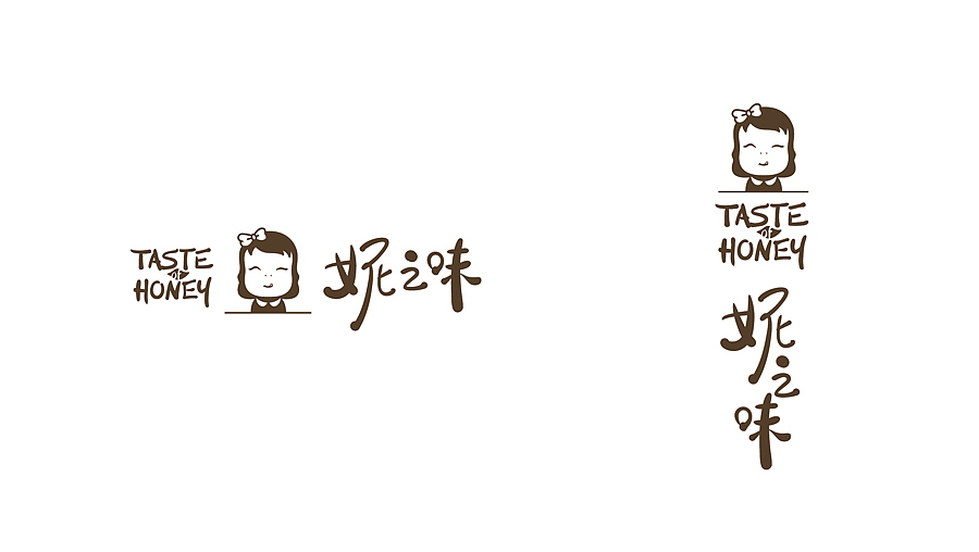 妮之味烘焙品牌