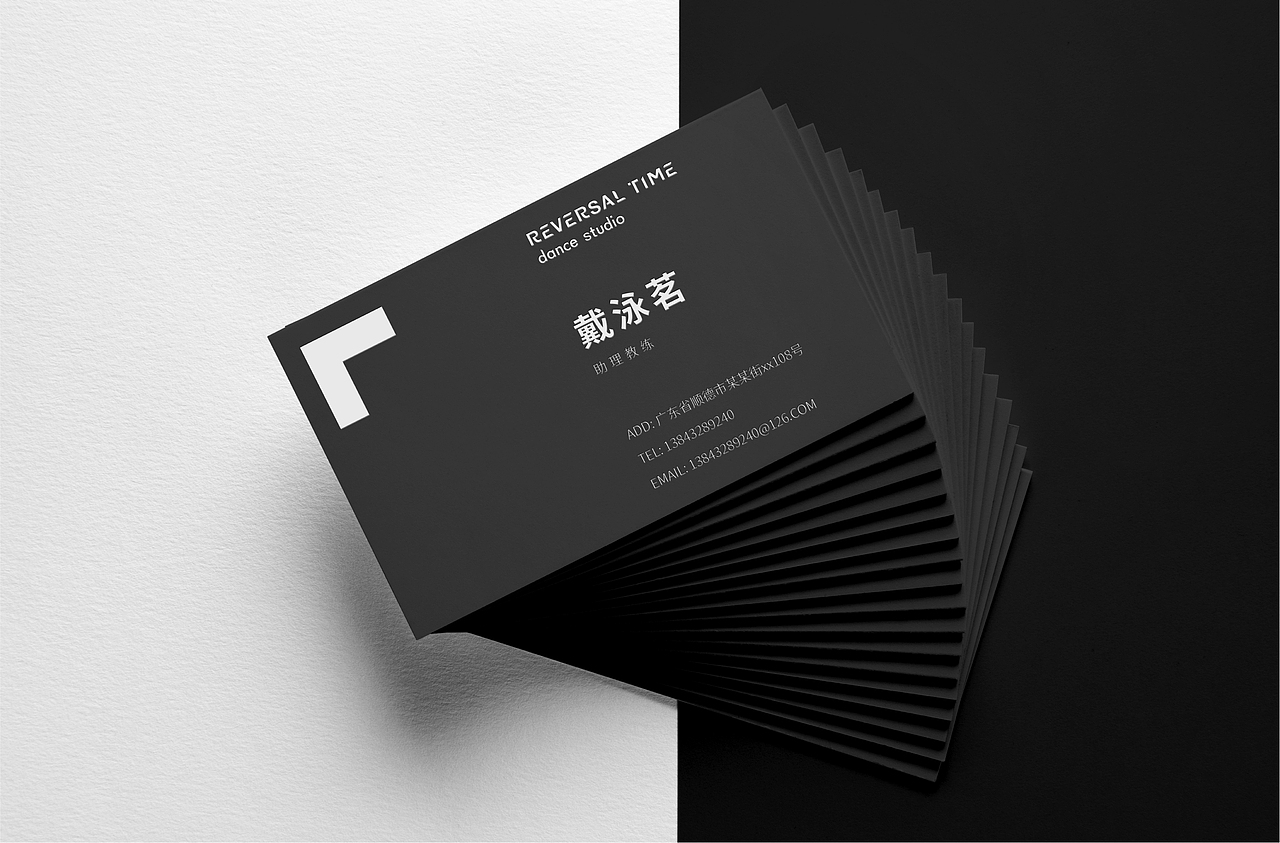 Reversal Time 逆时光舞室