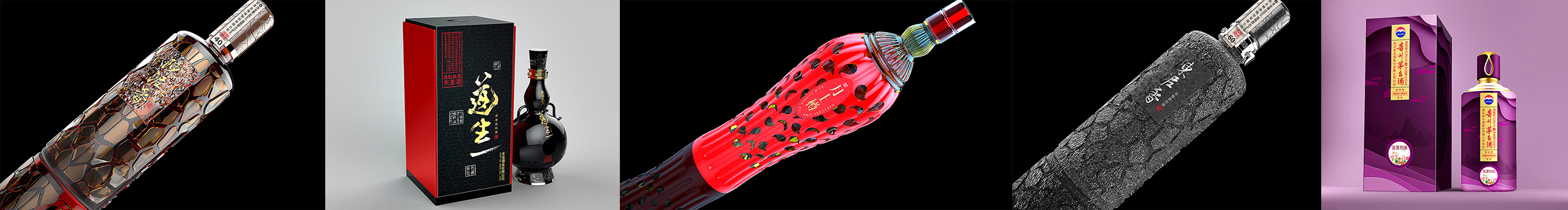 yanghaoze的個人主頁（封面預(yù)覽） - 主頁封面設(shè)置 - 站酷設(shè)計師yanghaoze原創(chuàng)素材 - 站酷ZCOOL