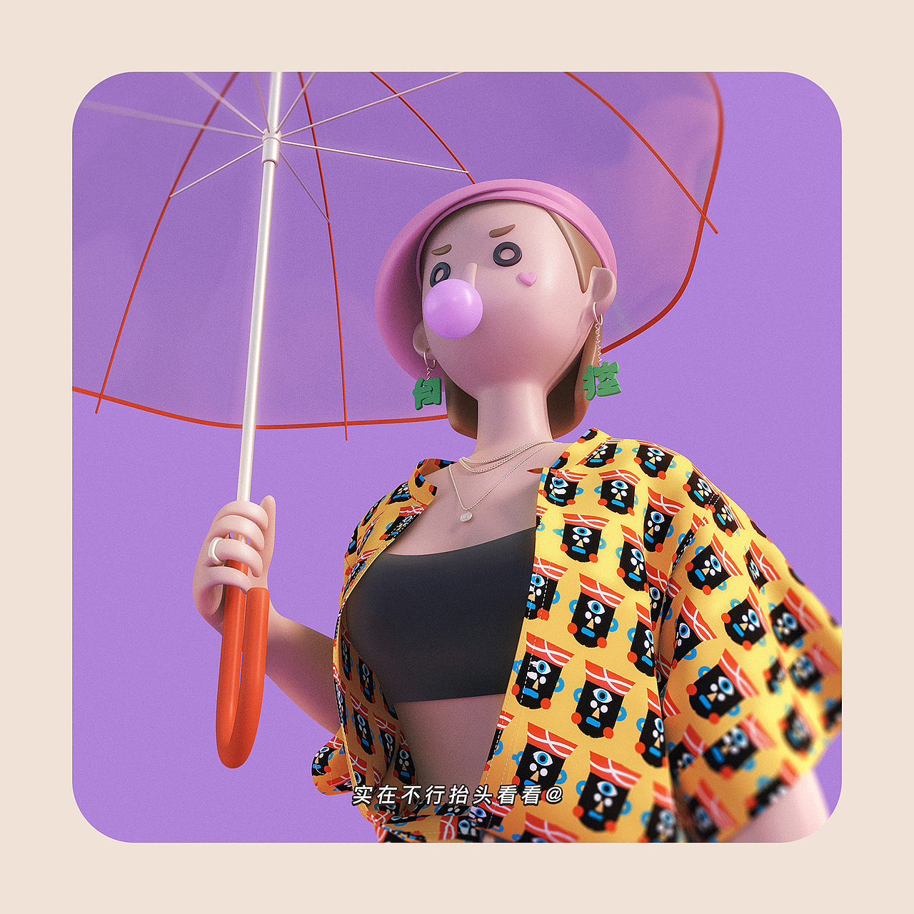 「 日常無感/EVERYDAY INSENSIBILITY」（图ZMjMzMjI3OTE2） - 其他三维 - 站酷设计师叮当_Tink原创素材 - 站酷ZCOOL