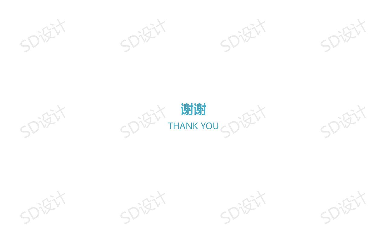 SD丨南宁万科城幼儿园设计（图ZMjQxNTU1MzQw） - 商业空间设计 - 站酷设计师SD张原创素材 - 站酷ZCOOL