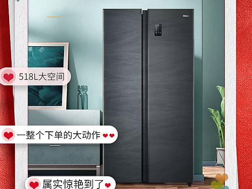 微信分享（个人主页-ZNTgzMTU4NjA=） - 其他平面 - 站酷设计师限时做梦原创素材 - 站酷ZCOOL