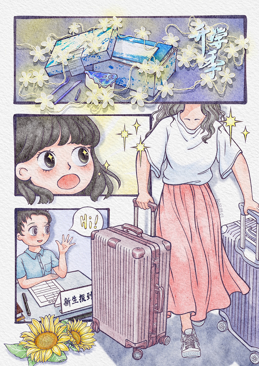 开学季 | 奔赴梦想的新征程~（图ZMzE1MTI0Mjky） - 艺术插画 - 站酷设计师画画儿汀寂原创素材 - 站酷ZCOOL