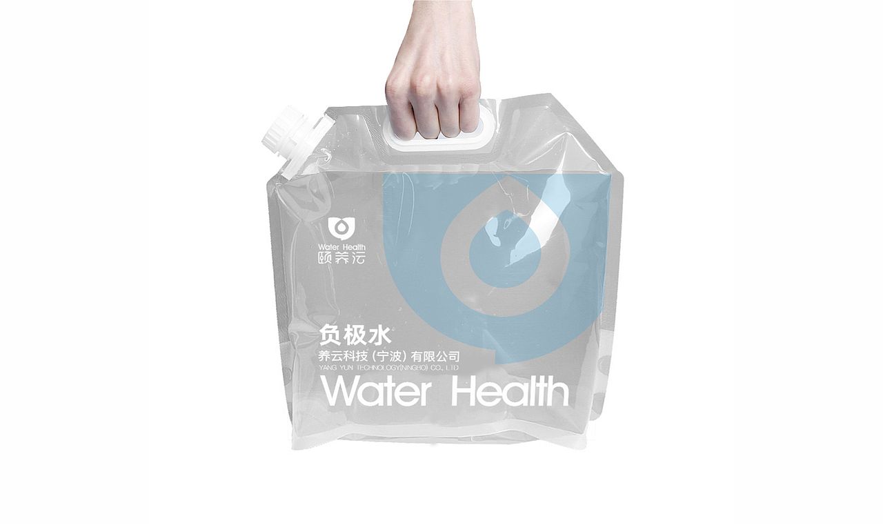 颐养沄·负极水处理器--品牌优化（图ZMjI5OTkzMDg4） - 品牌 - 站酷设计师CH1EF原创素材 - 站酷ZCOOL