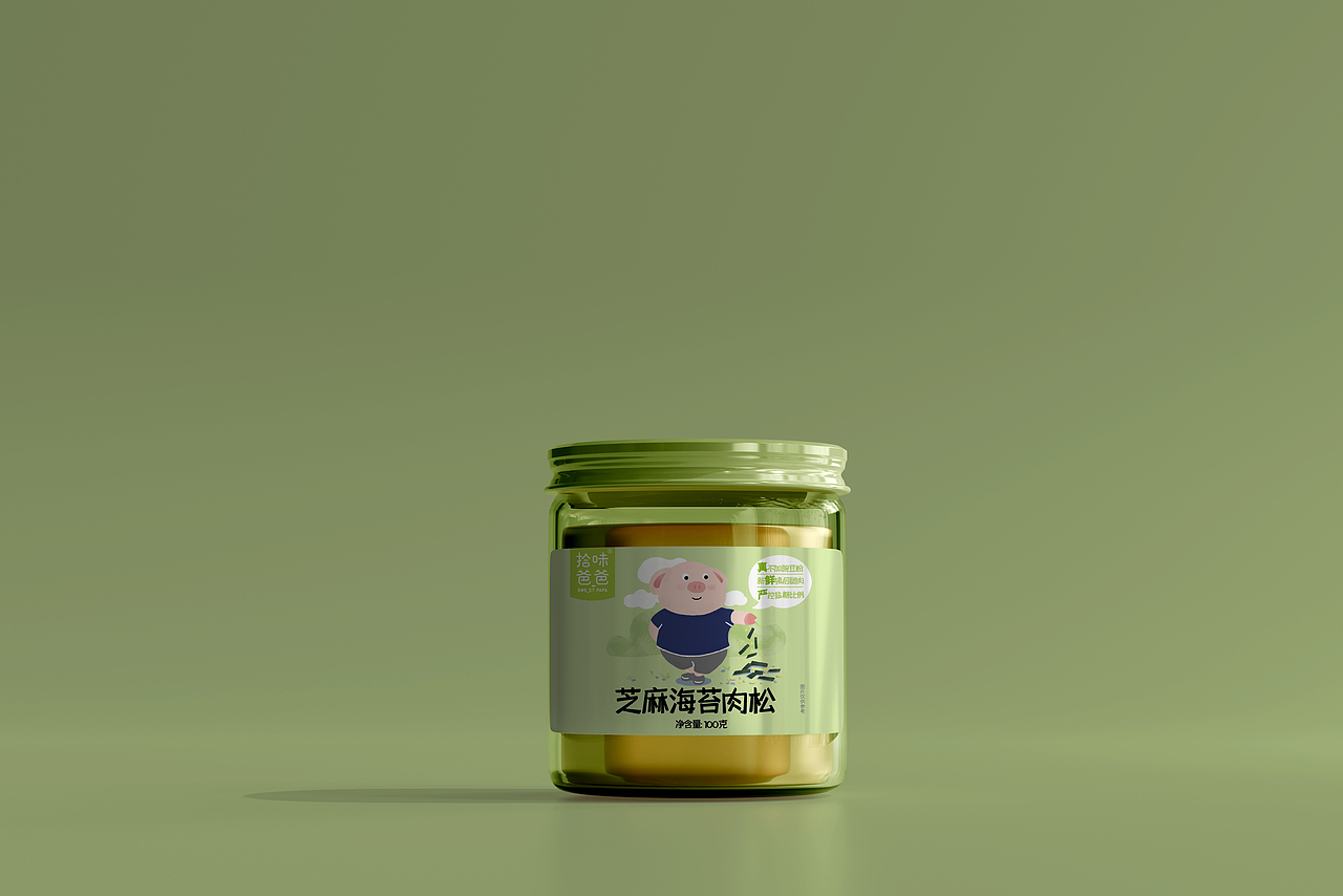芝麻海苔肉松 | 插畫包裝設(shè)計(jì)（圖ZMjgyOTU4NTYw） - 包裝 - 站酷設(shè)計(jì)師梁黃原創(chuàng)素材 - 站酷ZCOOL