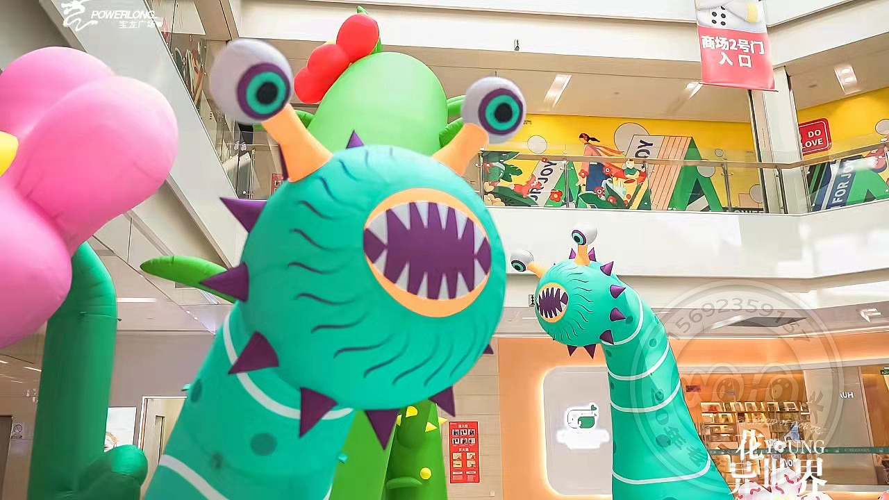 大明气模——萧山宝龙花朵春季美陈（图ZMjkyMTkyMDA0） - 其他 - 站酷设计师大明气模luan原创素材 - 站酷ZCOOL