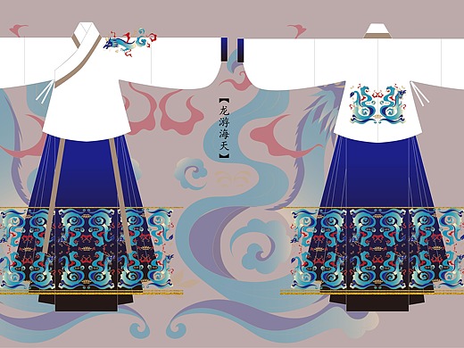 眠千山汉服设计马面裙交领龙纹